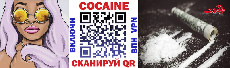 Наркошоп Десногорск blacksprut маркетплейс  СК  АМФЕТАМИН  Меф мяу мяу  COCAIN 
