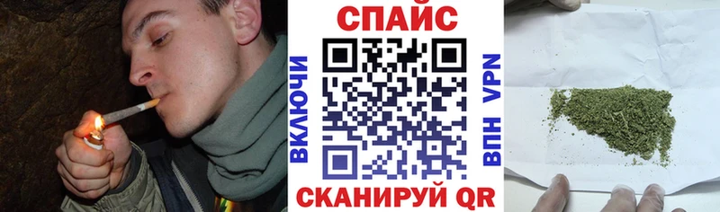 купить наркотик  Десногорск  Бутират вода 