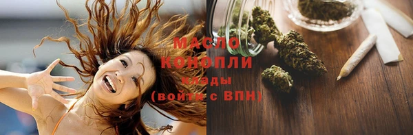 кокс Верхний Тагил