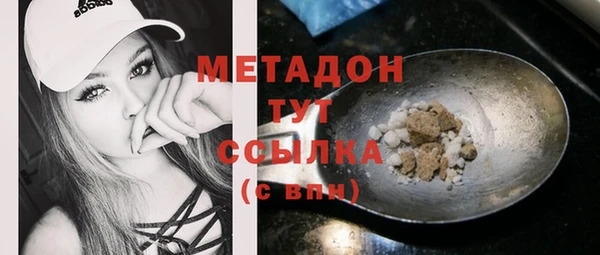 ешки Вязники
