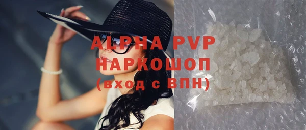 гидропоника Володарск