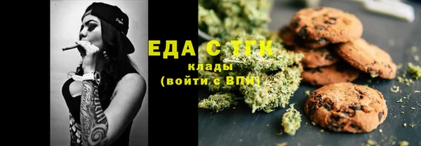 кокаин Ростов