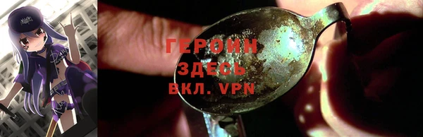 гидропоника Володарск