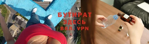 ешки Вязники