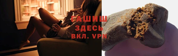 гидропоника Володарск