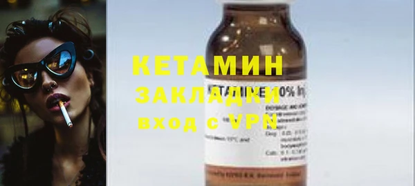 ешки Вязники