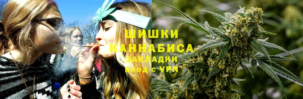 кокаин Волосово