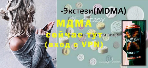 каннабис Верхнеуральск