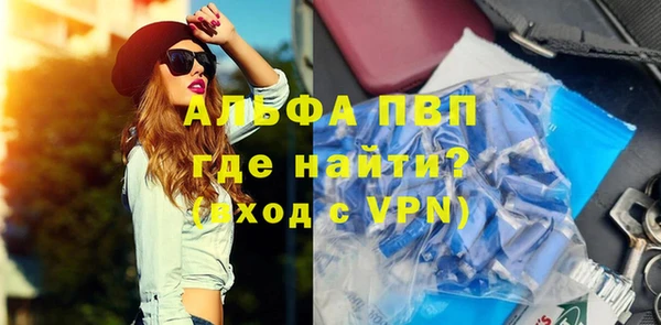 ешки Вязники