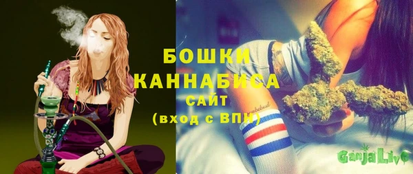 кокаин Волосово