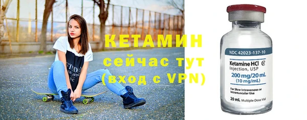 гидропоника Володарск
