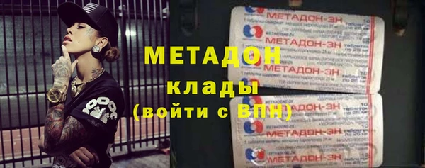 гидропоника Володарск