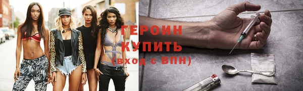 амф Вязьма